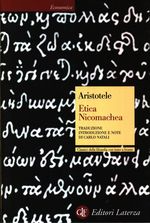 _Aristotele di Stagira_Etica Nicomachea