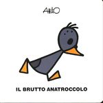 Attilio_Cassinelli_Il brutto anatroccolo