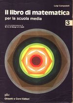 Luigi_Campedelli_Il libro di matematica per la scuola media 03 Volume 3° per la terza classe