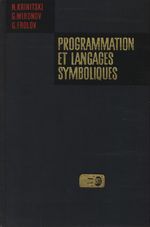N._Krinitski_Programmation et langages symboliques