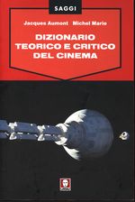 Jacques_Aumont_Dizionario teorico e critico del cinema